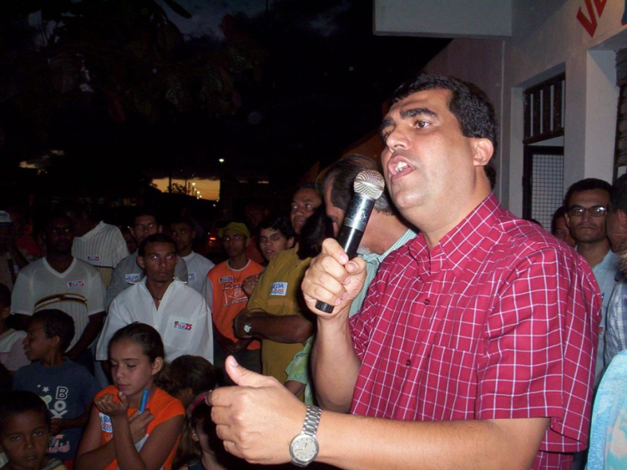 Centro de Imagem do HRVG agora leva o nome do Dr. Marcos Antônio Jacobina Santos